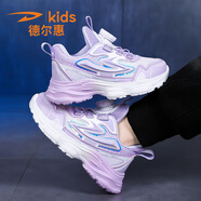 德?tīng)柣莸聽(tīng)柣輧和懿叫?024春季新款網(wǎng)面透氣男童中大童舒適耐磨運動(dòng)鞋 紫粉色 28碼 內長(cháng)17.8CM
