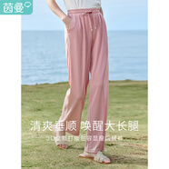 茵曼（INMAN）2025夏女裝新款休閑顯瘦松緊腰舒適寬松遮肉休閑直筒闊腿長褲子 淺粉 L
