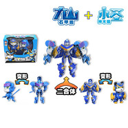 豬豬俠超星萌寵玩具變形機(jī)器人金剛五合體鐵拳虎阿五公仔兒童玩具禮物 【機(jī)器人二合體】石甲熊&神木猿
