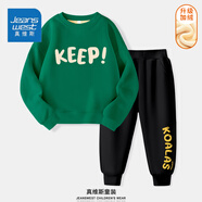 真維斯（Jeanswest）真維斯男童套裝春裝大童兒童兩件套秋冬外穿2025男孩加絨保暖衣服 【加絨套裝】草綠+黑色保持 110