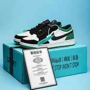 嗒欄帕板鞋男士莆田官方男鞋透氣防滑學(xué)生情侶百搭休閑鞋運動(dòng)籃球鞋子男 黑綠 38