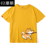 C2潮朝貓狗圖案情侶裝夏裝五分袖t恤女純棉寬松oversize夏季半袖小眾2022 姜黃色-狗狗 S/165