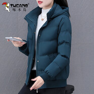啄木鳥棉衣棉服女冬季2025新款中年女式夾棉加厚棉襖外套冬裝 湖藍(lán) M (建議80-95斤)