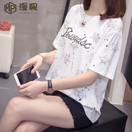 漫佩 短袖T恤女夏新款200斤體恤遮肚打底衫半袖上衣 201#灰色 2XL 建議130-145斤