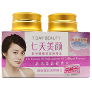 安米娜姿戀7天美顏白膠原蛋白七天美膠原肽蛋白美容組合 韓姿戀七天美顏兩件套