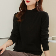 金菊100%綿羊毛26支精紡多色半高領(lǐng)秋冬保暖打底針織衫女式羊毛衫毛衣