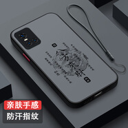 匹珂雀vivoS10手機殼防摔新款S10pro全包膚感磨砂S10e男女個(gè)性高檔vivoS9創(chuàng  )意散熱潮牌S9e時(shí)尚超薄保護套 親膚-紳士黑【H10八方來(lái)財】+全屏膜+手繩 vivo S10 Pro