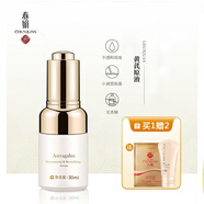 春娟 黃芪保濕修復(fù)精華液30g水潤(rùn)盈潤(rùn)細(xì)膩肌膚 保濕修復(fù)精華液