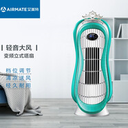 艾美特（Airmate）FT51M直流風(fēng)扇塔式氣流扇24檔調速12小時(shí)定時(shí)無(wú)葉扇電風(fēng)扇 綠色
