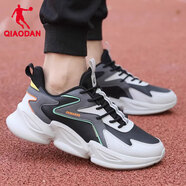 喬丹（QIAODAN）男鞋板鞋2025新款皮面防水運動鞋男跑步鞋子復古休閑鞋 黑色/暖灰色0320B【皮面】 39