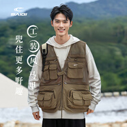 賽琪（SAIQI）戶外馬甲男外套男士多口袋無袖坎肩背心運動釣魚馬夾卡其色 XL