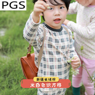 普戈斯（PUGESI）280G 寶寶秋衣秋褲純棉秋冬男童女童內(nèi)衣套裝兒童睡衣家居服女孩 1米白色織方格 90(建議身高70-84)