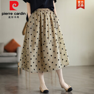 皮爾卡丹（pierre cardin）夏季復(fù)古時(shí)尚中長裙歐根紗植絨半身裙妹松緊腰大碼a字蓬蓬裙 奶茶色 大碼均碼【100-230斤】