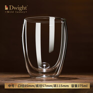 德韋特（DWIGHT）高檔耐熱水晶玻璃杯套裝雙層隔熱龍井泡綠茶杯家用加厚喝水杯子 375ml雙層杯