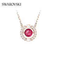 施華洛世奇（SWAROVSKI）【品牌直供】跳動(dòng)的心項鏈女 女士項鏈生日禮物 5279421