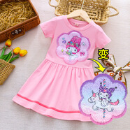 庫洛米亮片變色公主裙小女孩夏季短袖連衣裙女童卡通可愛(ài)夏季裙子 粉紅色 150cm