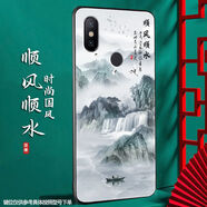 尚跡 適用于小米6X磨砂手機殼中國風新年蛇年男女款硅膠軟防摔保護套輕薄國潮民族風 -ou454順風順水 小米6x含指環(huán)扣