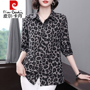皮爾卡丹（pierre cardin）中長(cháng)款長(cháng)袖雪紡襯衫女2025新款秋裝豹紋襯衣開(kāi)衫寬松大碼洋氣上衣 灰色豹紋 3XL (適合145-165斤)