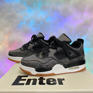 佐館秋冬季新款加絨百搭增高情侶氣墊運動鞋時尚板鞋籃球老爹鞋跑步鞋 黑彩炫單 41