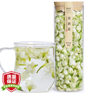 陌上花開 茉莉花茶 茉莉花苞養(yǎng)生茶茉莉花蕾花草茶 精美玻璃瓶包裝順茶葉產(chǎn)地30g/罐