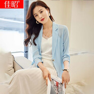 佳昭 淺藍色小西裝外套女夏季薄款2022新款修身時尚洋氣休閑設(shè)計感短款小個子防七分袖曬衫雪紡職業(yè)西服 淺藍色 S