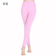 炙夏秋褲女單件薄修身襯褲內穿高腰線(xiàn)褲莫代爾棉打底褲毛褲大碼毛褲 單件裝【粉色】 2XL (120斤-140)斤建議