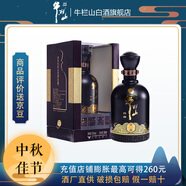 牛欄山百年 53度 精裝珍藏 濃香型白酒 牛欄山二鍋頭 53度 500mL 1瓶 單瓶裝