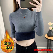 口旋秋冬加絨毛衣女加厚一體絨內搭半高領(lǐng)套頭打底針織衫保暖上衣 加厚 深灰色【一體絨】 2XL 建議(135-150斤)