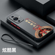 GOBK 華為nova11手機殼nove11pro保護n11ultra硅膠套FOA一ALOO全包GO 【炫酷黑】諸事順利-贈屏幕膜+掛繩 華為 nova 11