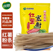 雙塔純紅薯粉條寬粉條500g火鍋川粉南北干貨火鍋食材地瓜粉湯粉燉菜粉