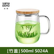 尚明茶水分離杯玻璃杯加厚過濾泡茶杯西西弗透明杯子辦公室花茶杯 500ML