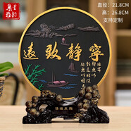 集里雅韻客廳玄關(guān)酒柜電視柜裝飾擺件新房間裝飾品創(chuàng)意家居活性炭雕工藝品 218YIK山水寧靜致遠  松枝