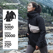 迪卡儂（DECATHLON）沖鋒衣男三合一男女夾克防風(fēng)防水夾克男保暖可拆卸內膽抓絨衣外套 女款 星野黑 S