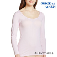 郡是（GUNZE）【CB美國棉】日本進(jìn)口全棉女士?jì)纫虑镆?春秋薄款打底衫 親膚柔軟 CB3246-粉色上衣【PS】 XL