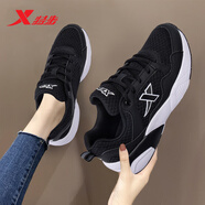 特步（XTEP）女鞋運(yùn)動鞋夏季新款透氣網(wǎng)面輕便休閑鞋子女士跑步鞋 黑白-9511 35