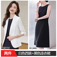 櫻芭妮白色小西裝外套女春秋薄款2025新款高級感夏西服職業(yè)裝正裝連衣裙 (白色中袖西裝+黑色連衣裙) 4XL （建議140-149斤）