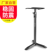 銀魚(yú) 監聽(tīng)音箱架5英寸6英寸7英寸8英寸落地可升降錄音棚消音室HIFI環(huán)繞音箱腳架桌面音響支架家用 三爪基座自鎖款一個(gè)