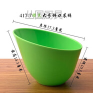 仿瓷密胺火鍋菜桶 密胺斜口配料碗彩色碗餐廳餐具塑料自助調料碗蔬菜碗 417-7 大號斜口菜桶 （綠色）