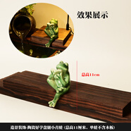 淺池古法流水缸生態(tài)魚(yú)缸循環(huán)增氧過(guò)濾器陶罐組合陽(yáng)臺庭院造景裝飾擺件 小青蛙擺件