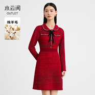 水云間大紅色小香風(fēng)針織連衣裙女收腰千金風(fēng)裙子羊毛2024秋冬新款 大紅 M
