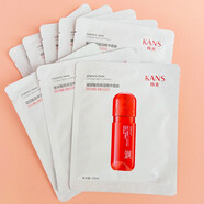 韓束（KanS）韓束玻尿酸膠原水潤多效面膜紅膠囊面膜禮盒補水保濕溫和 韓束隨機面膜*1片
