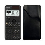 卡西歐（CASIO）fx-999CN CW科學(xué)函數(shù)計(jì)算器黑色款皮套套裝