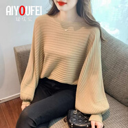璦優(yōu)霏（aiyoufei）2024新款燈籠袖毛衣女蝙蝠衫春秋時(shí)尚氣質(zhì)針織衫女內(nèi)搭打底衫上衣 卡其 L碼 建議105-115斤左右