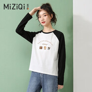 米子旗 純棉長袖t恤女春秋季打底衫2025新款韓版拼色洋氣寬松上衣潮 5697胸前大 黑白色 S 80-100斤