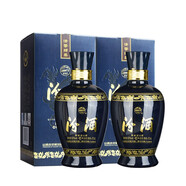 汾酒53度 藍(lán)汾 475mL*2瓶 清香型白酒
