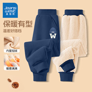 真維斯童裝男童褲子秋冬款2025新款兒童運(yùn)動(dòng)褲加絨加厚男孩保暖棉褲冬裝長(zhǎng)褲 【加厚羊羔絨】藏藍(lán)/藍(lán)帽K 160