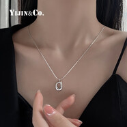 憶瑾S925銀項(xiàng)鏈女小眾設(shè)計(jì)感毛衣鏈秋季輕奢鎖骨鏈配飾品女友生日禮物 S925銀項(xiàng)鏈【精美禮盒】
