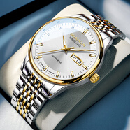 冠琴（GUANQIN）手表男士全自動(dòng)機械表防水夜光國潮男表瑞士品質(zhì)休閑商務(wù)氣質(zhì)腕表 紳士魅力間金白面