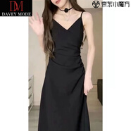 DAVEY MODE赫本黑色吊帶連衣裙子女夏季2025新款高端感收腰顯瘦氣質(zhì)長裙 黑色 2XL