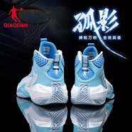 喬丹籃球鞋男網(wǎng)面球鞋回彈防滑耐磨減震學(xué)生跑步運動鞋戰(zhàn)靴 薄紗藍/晴空藍 44